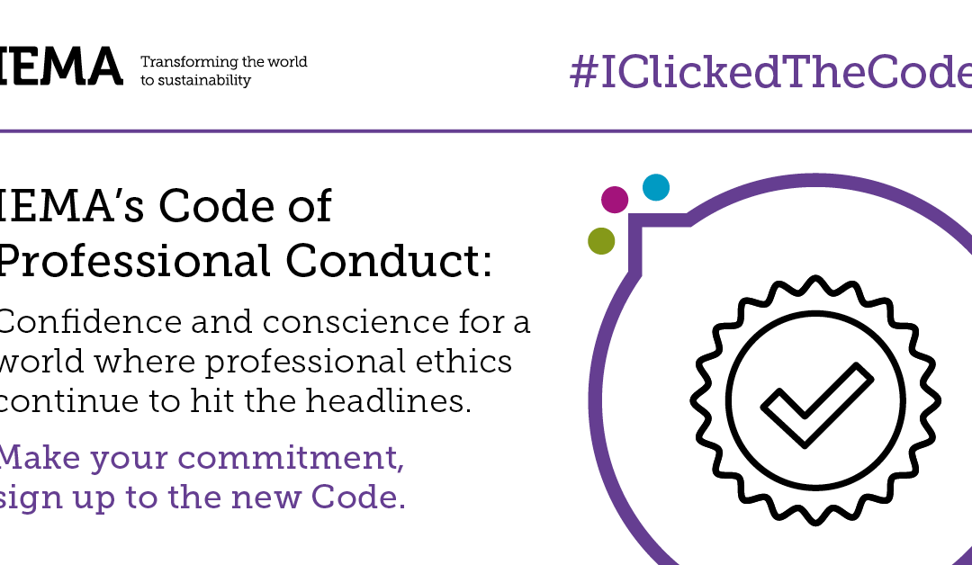 #IClickedTheCode